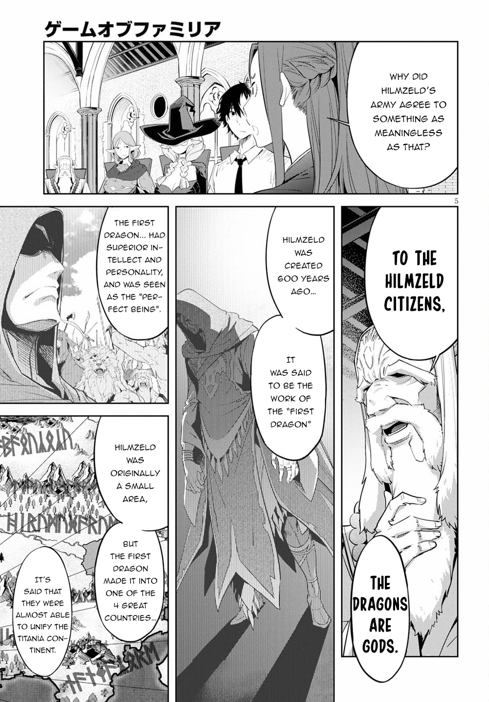 Game obu Familia - Family Senki Chapter 35 page 8 - Chapter 35: Mythical Venomous Snake