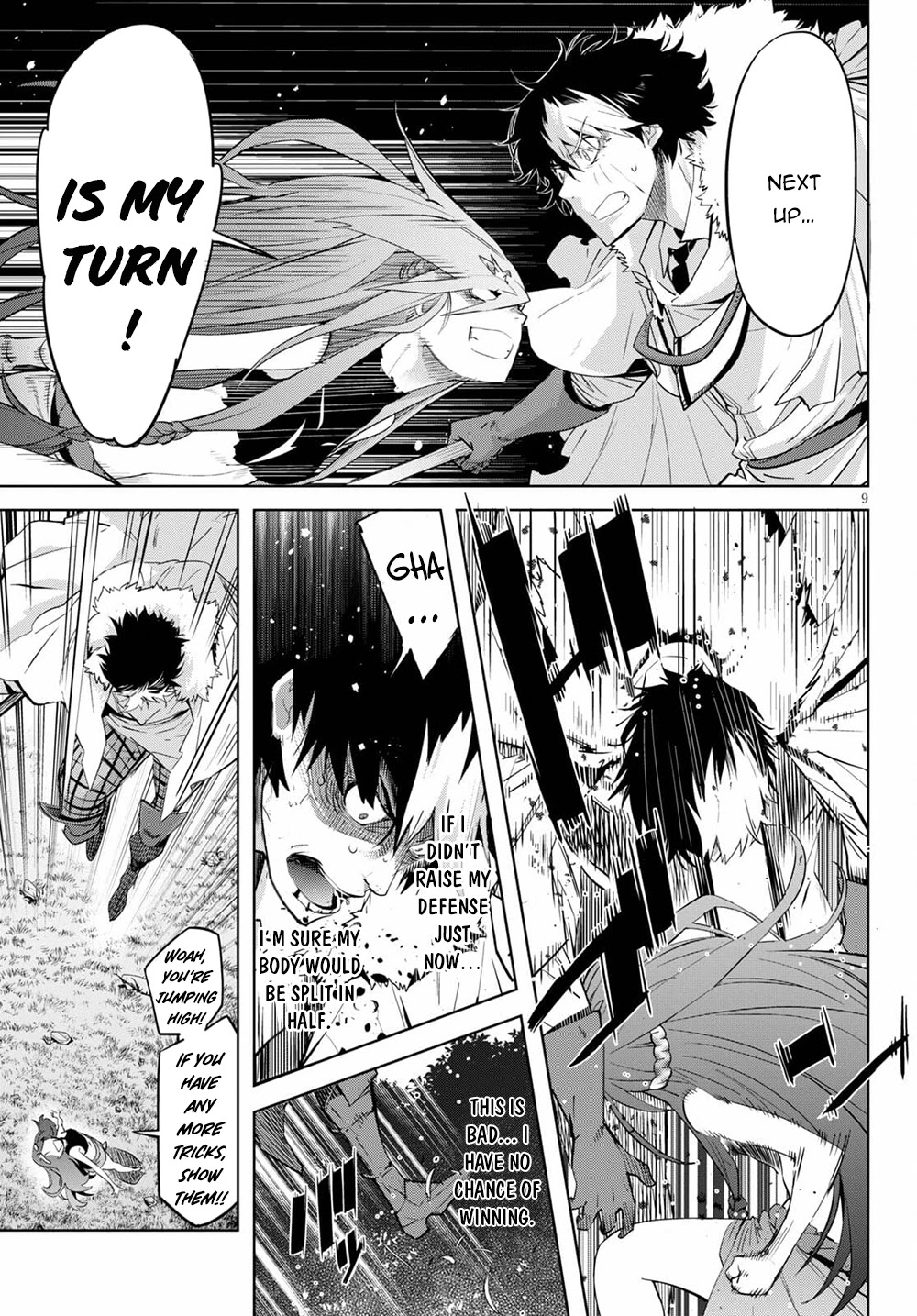 Game obu Familia - Family Senki Chapter 36 page 10 - Chapter 36