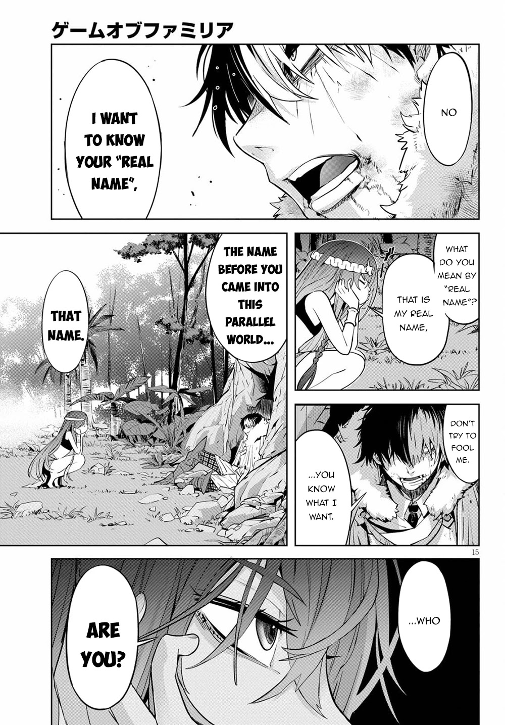 Game obu Familia - Family Senki Chapter 36 page 16 - Chapter 36