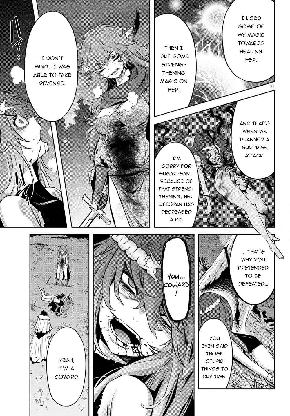 Game obu Familia - Family Senki Chapter 36 page 21 - Chapter 36