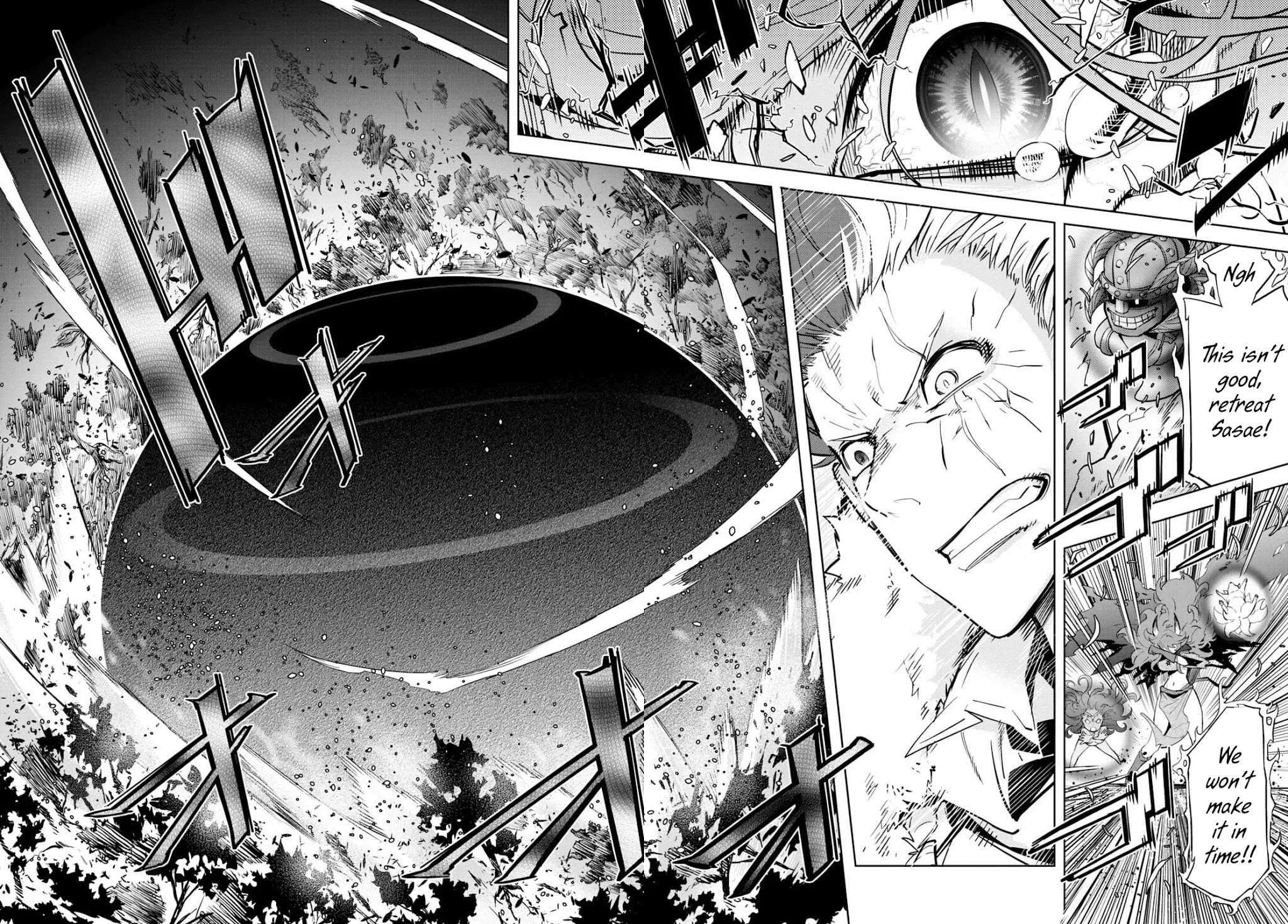 Game obu Familia - Family Senki Chapter 36 page 24 - Chapter 36