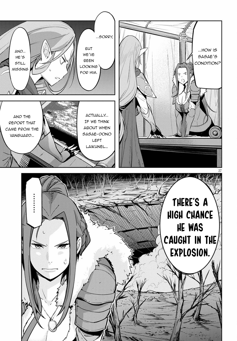 Game obu Familia - Family Senki Chapter 36 page 26 - Chapter 36