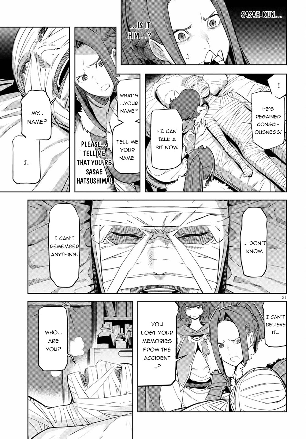 Game obu Familia - Family Senki Chapter 36 page 30 - Chapter 36
