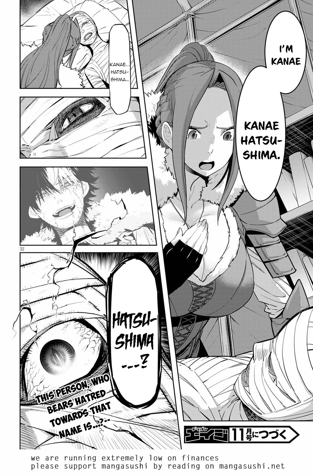 Game obu Familia - Family Senki Chapter 36 page 31 - Chapter 36