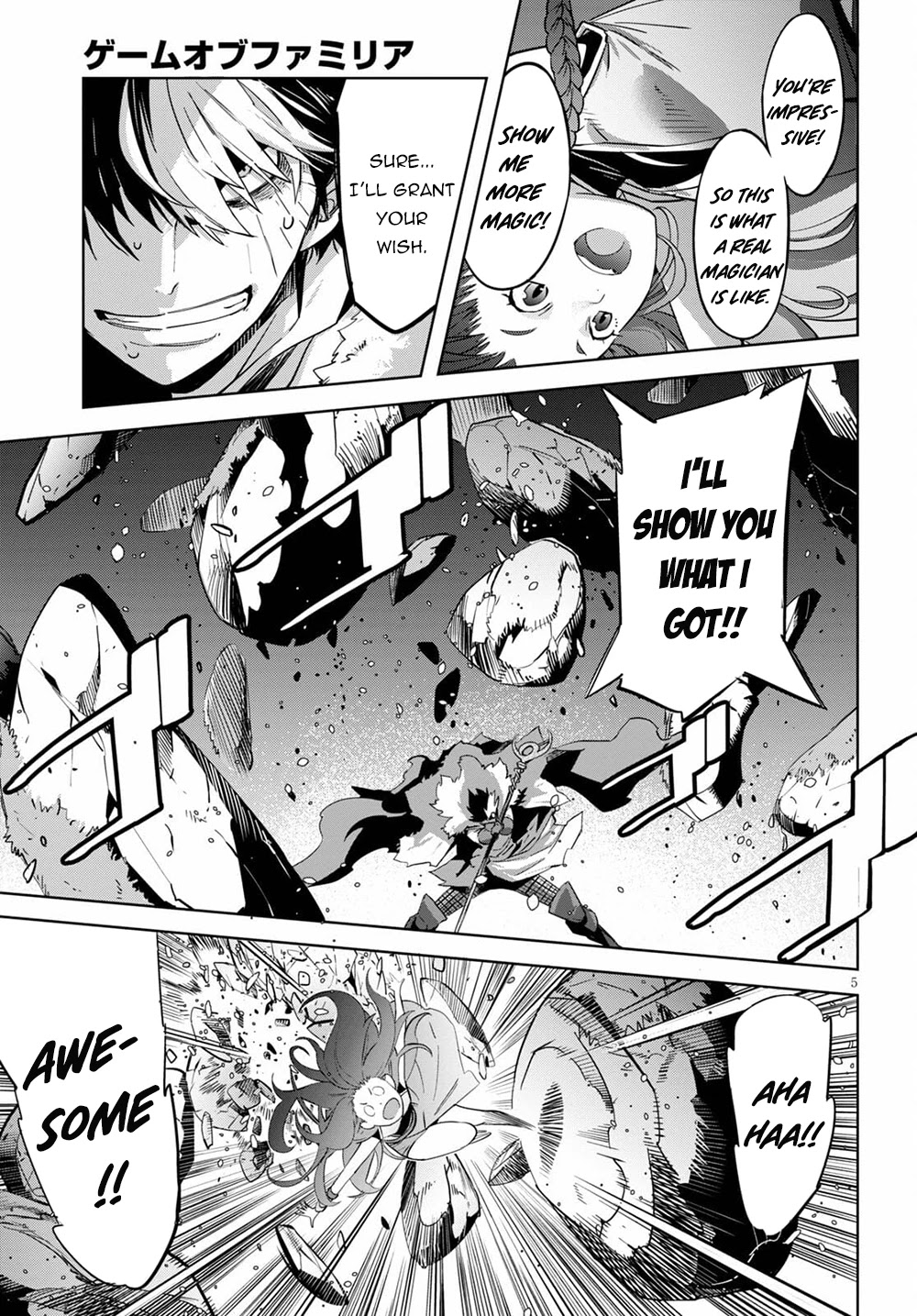 Game obu Familia - Family Senki Chapter 36 page 6 - Chapter 36