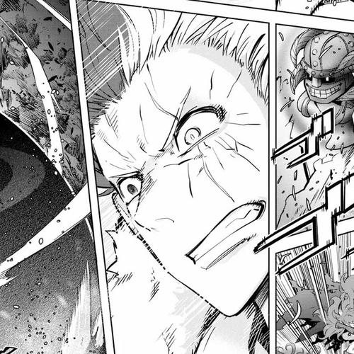 Game obu Familia - Family Senki Chapter 36 cover