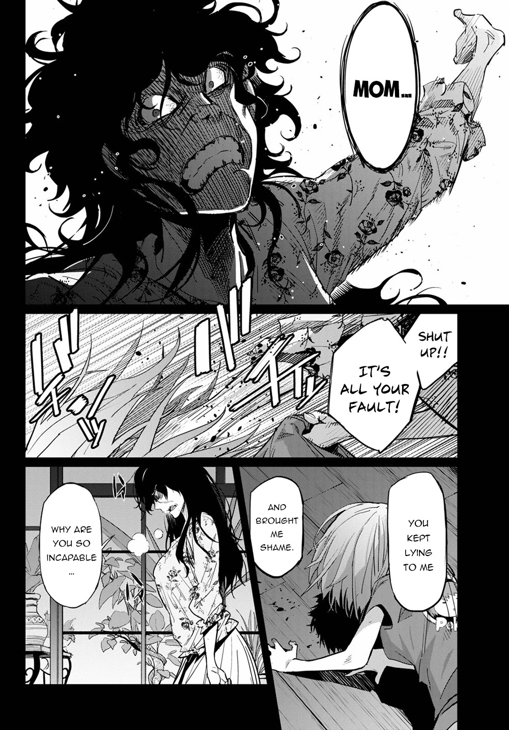 Game obu Familia - Family Senki Chapter 37 page 10 - Chapter 37: The Comeback