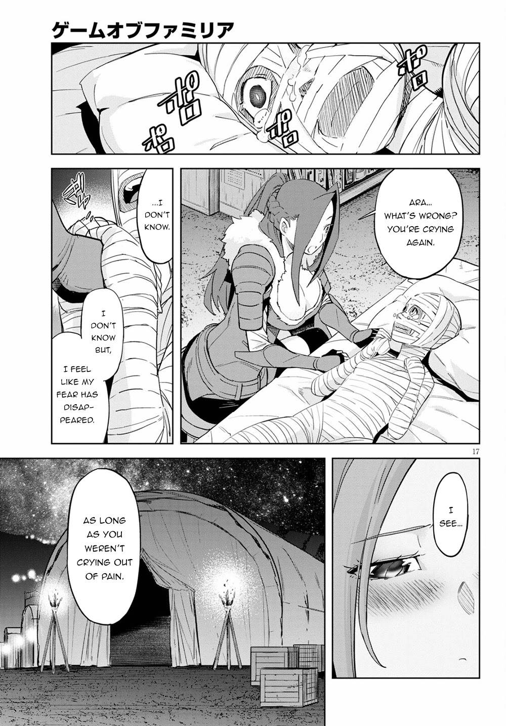 Game obu Familia - Family Senki Chapter 37 page 17 - Chapter 37: The Comeback