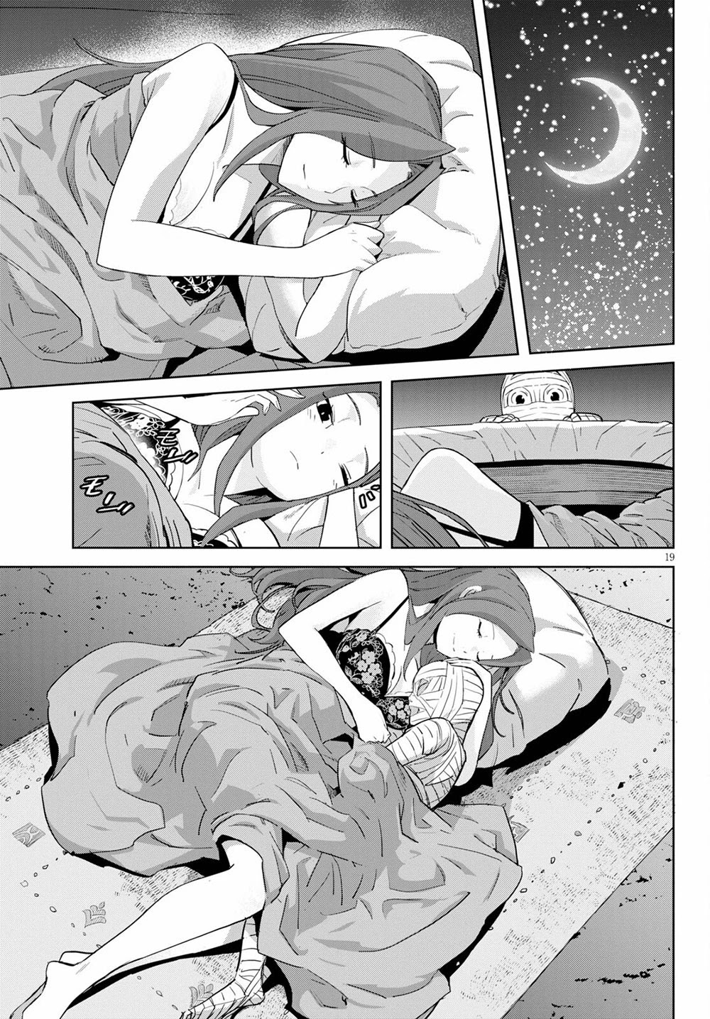Game obu Familia - Family Senki Chapter 37 page 19 - Chapter 37: The Comeback