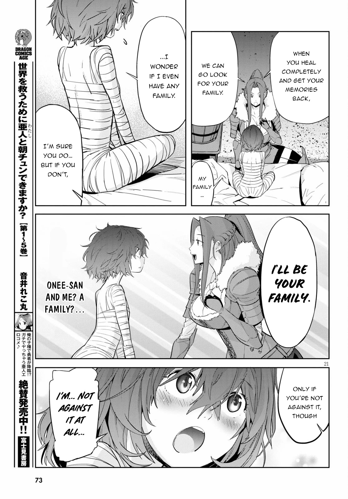 Game obu Familia - Family Senki Chapter 37 page 21 - Chapter 37: The Comeback