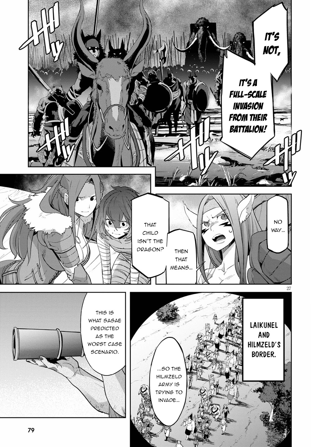 Game obu Familia - Family Senki Chapter 37 page 26 - Chapter 37: The Comeback