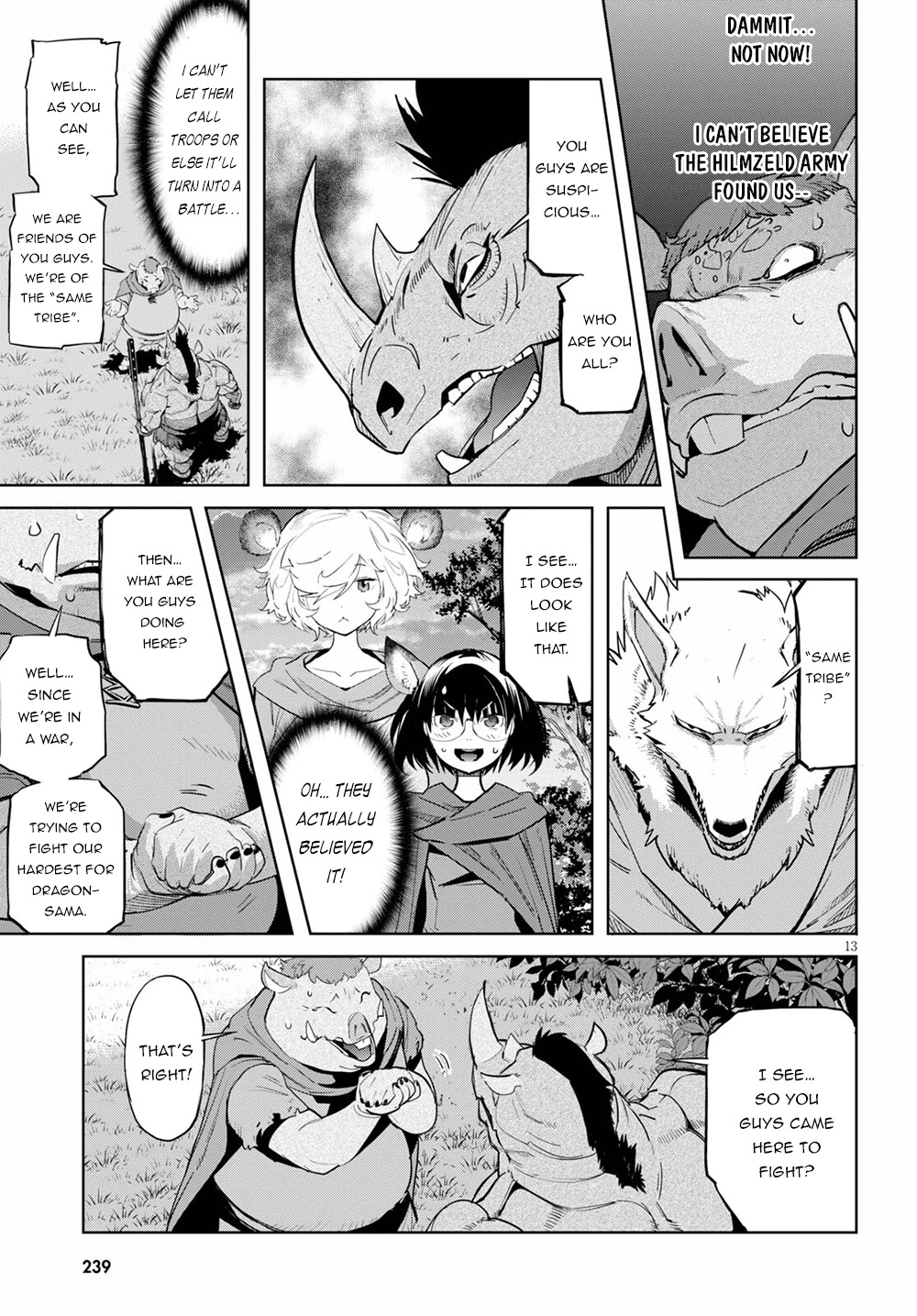 Game obu Familia - Family Senki Chapter 38 page 14 - Chapter 38: Crouching Tiger