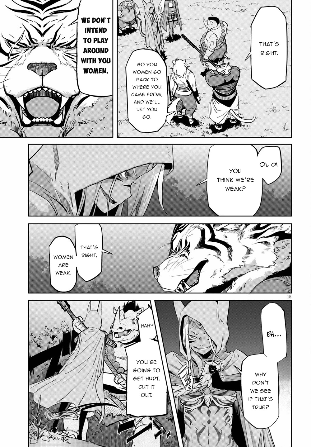 Game obu Familia - Family Senki Chapter 38 page 16 - Chapter 38: Crouching Tiger