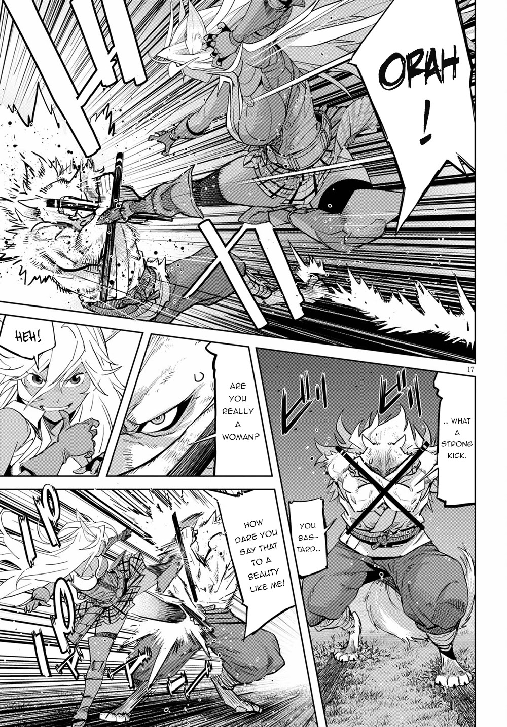 Game obu Familia - Family Senki Chapter 38 page 18 - Chapter 38: Crouching Tiger