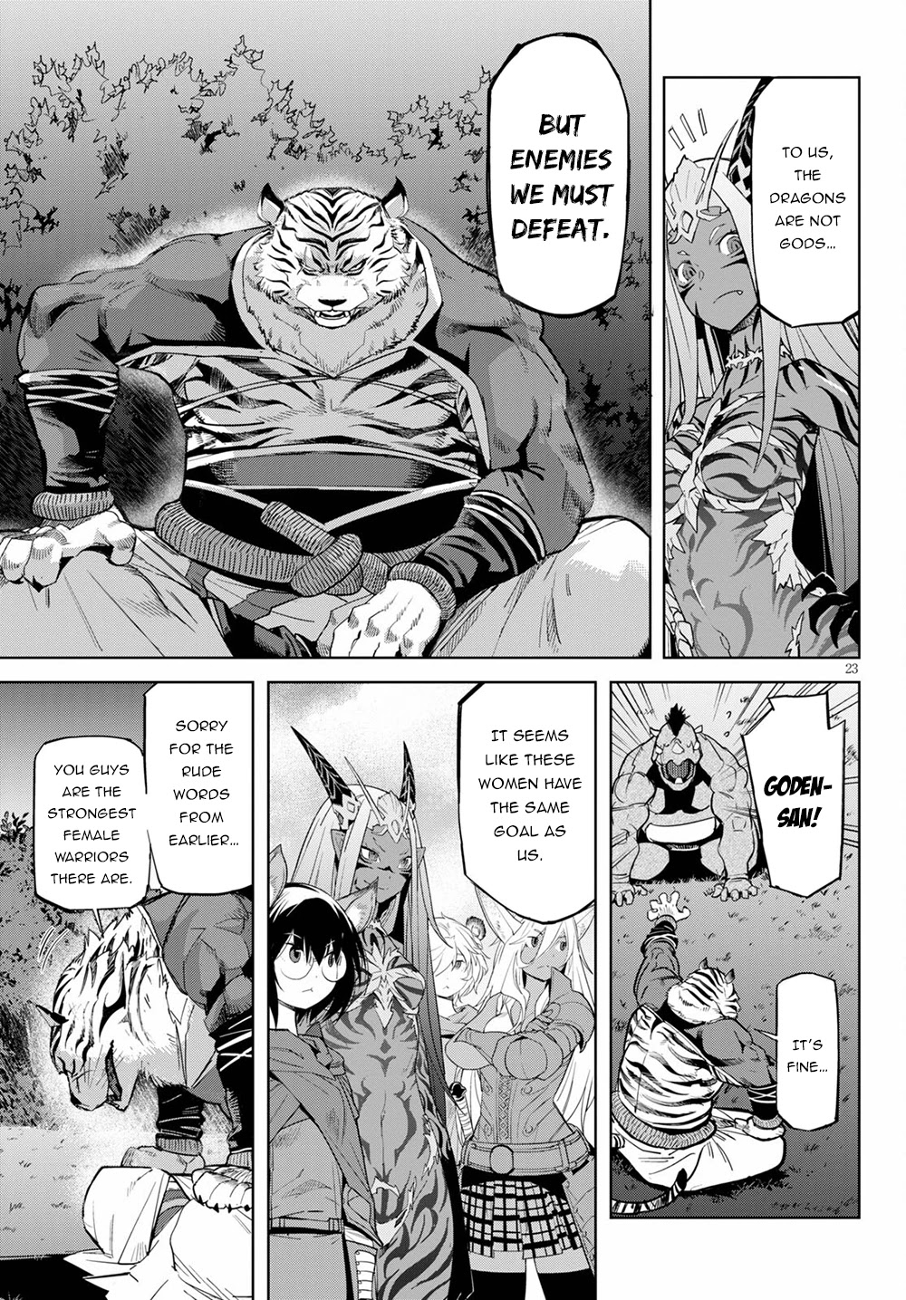 Game obu Familia - Family Senki Chapter 38 page 24 - Chapter 38: Crouching Tiger