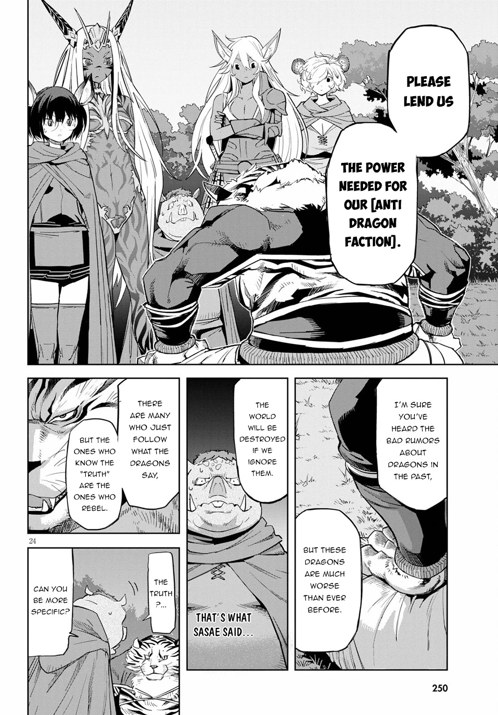 Game obu Familia - Family Senki Chapter 38 page 25 - Chapter 38: Crouching Tiger