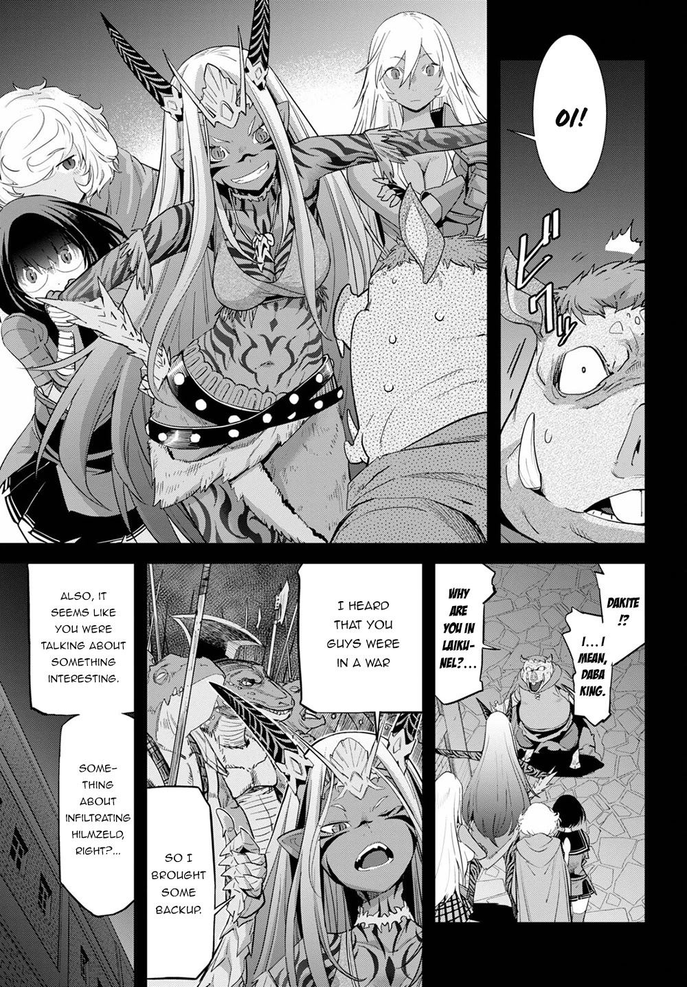 Game obu Familia - Family Senki Chapter 38 page 8 - Chapter 38: Crouching Tiger