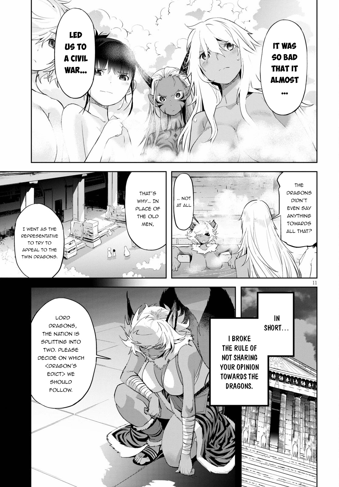 Game obu Familia - Family Senki Chapter 39 page 12 - Chapter 39: Prodigy