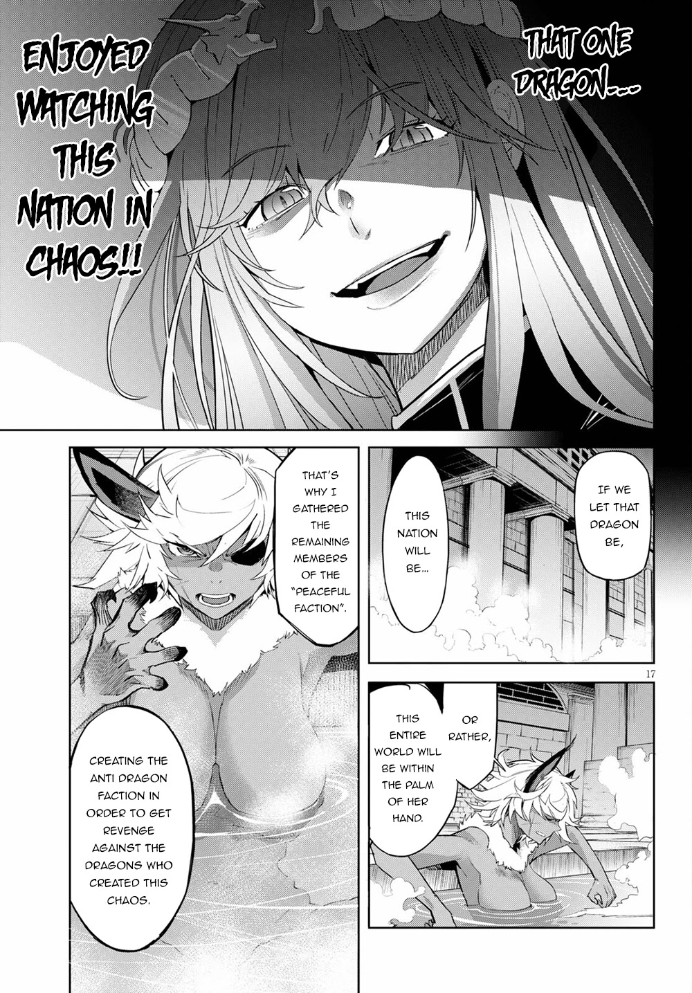 Game obu Familia - Family Senki Chapter 39 page 17 - Chapter 39: Prodigy