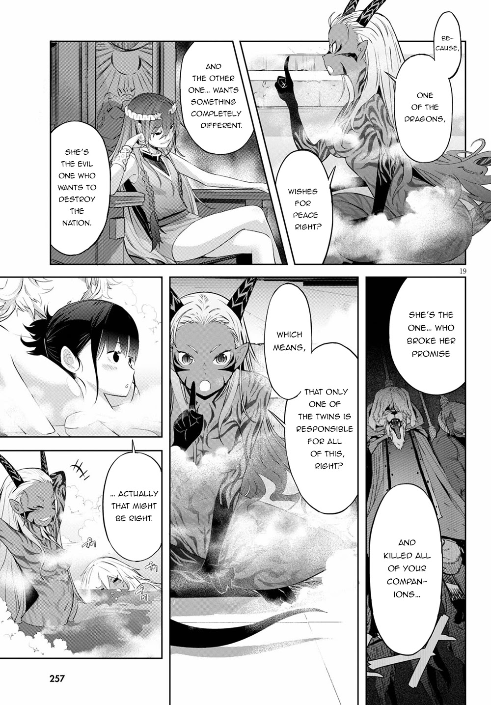 Game obu Familia - Family Senki Chapter 39 page 19 - Chapter 39: Prodigy
