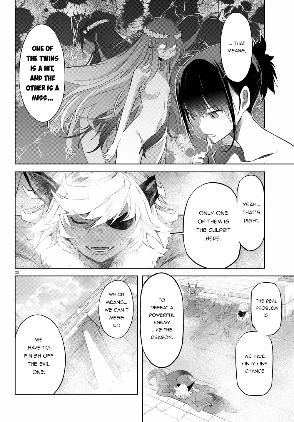 Game obu Familia - Family Senki Chapter 39 page 20 - Chapter 39: Prodigy