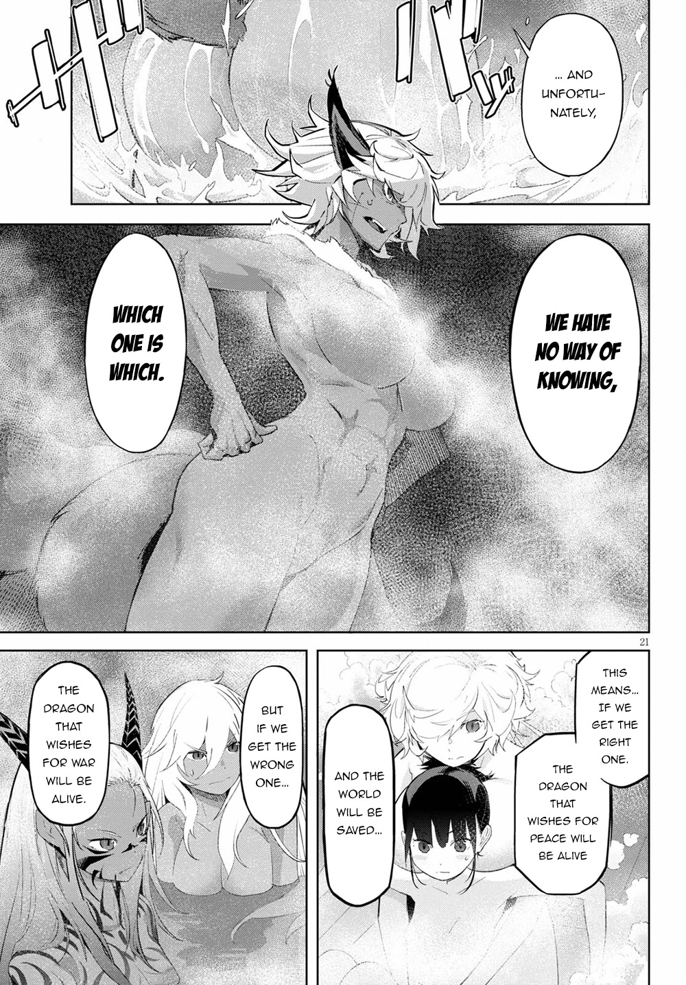 Game obu Familia - Family Senki Chapter 39 page 21 - Chapter 39: Prodigy