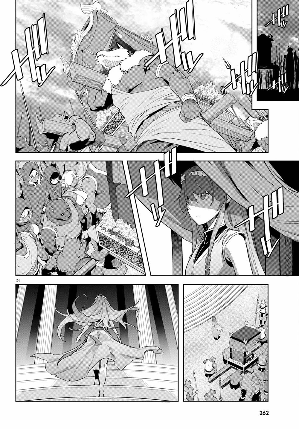 Game obu Familia - Family Senki Chapter 39 page 24 - Chapter 39: Prodigy