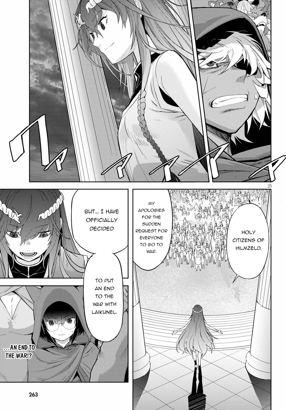 Game obu Familia - Family Senki Chapter 39 page 25 - Chapter 39: Prodigy