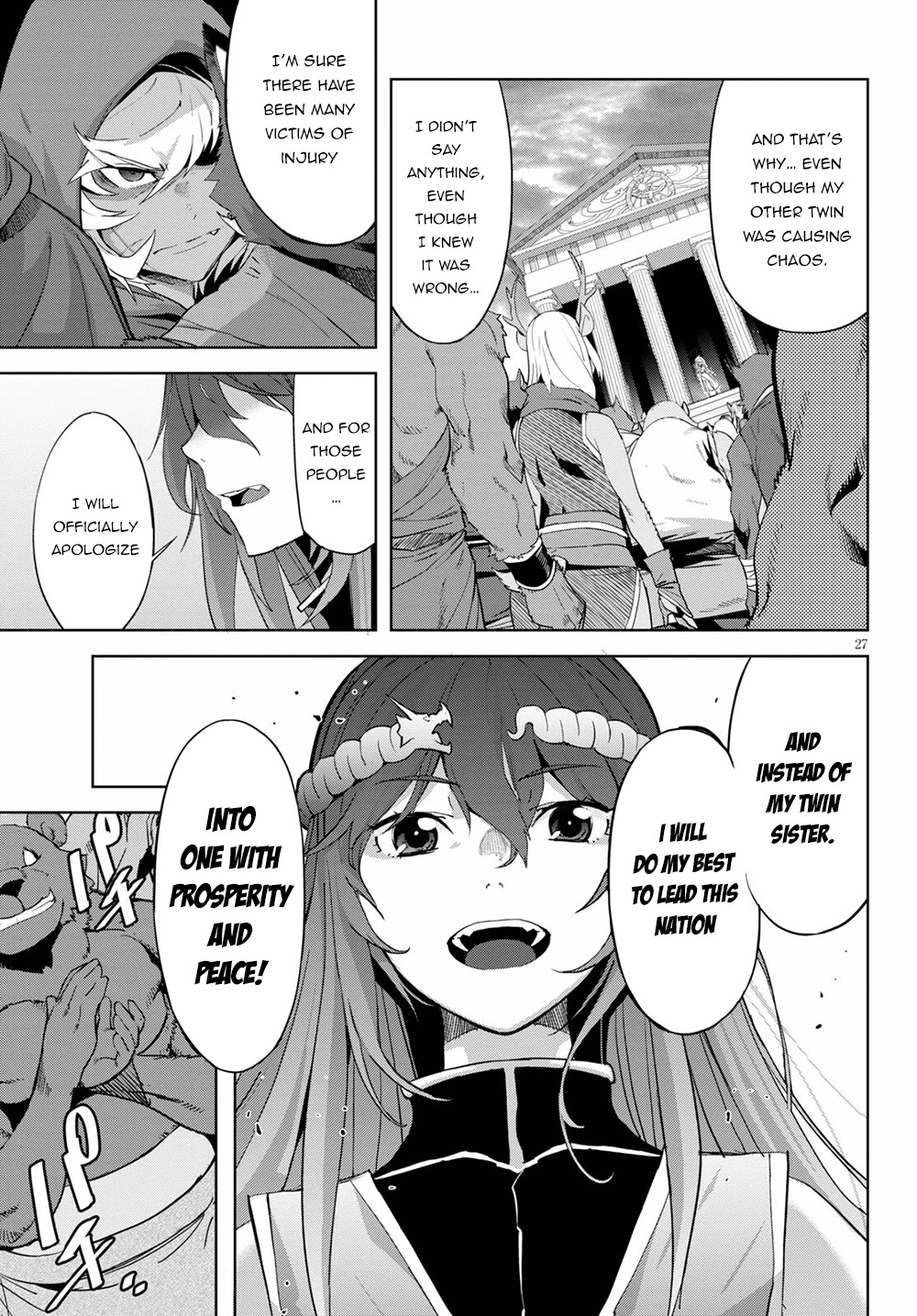 Game obu Familia - Family Senki Chapter 39 page 27 - Chapter 39: Prodigy