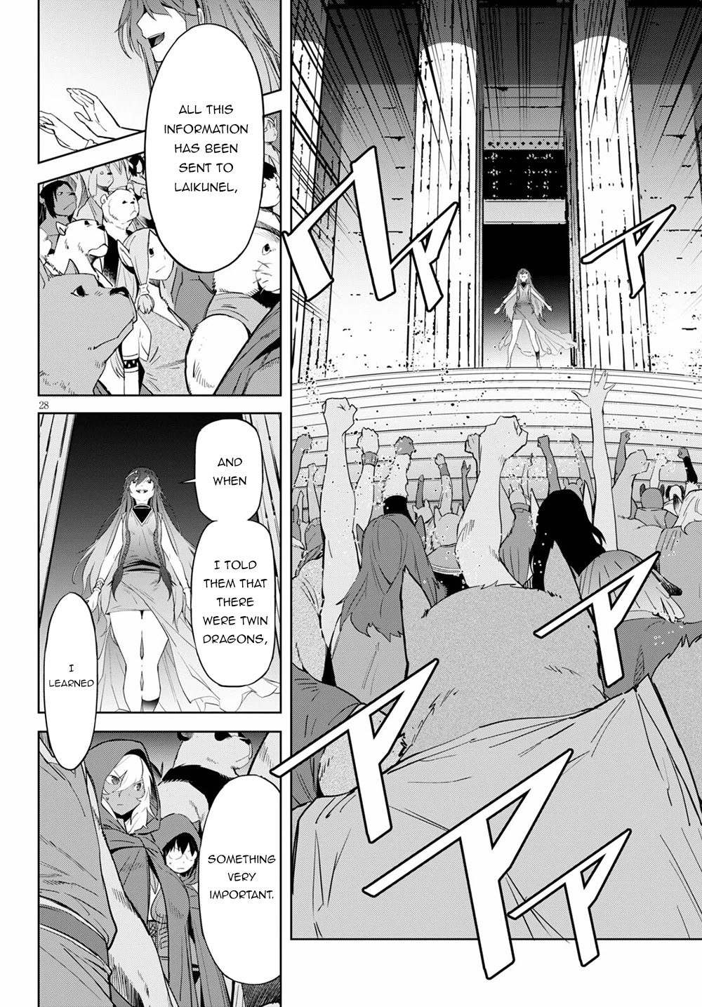 Game obu Familia - Family Senki Chapter 39 page 28 - Chapter 39: Prodigy