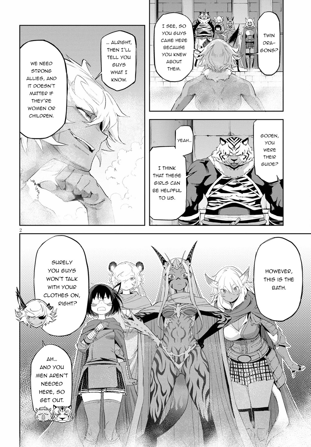 Game obu Familia - Family Senki Chapter 39 page 3 - Chapter 39: Prodigy