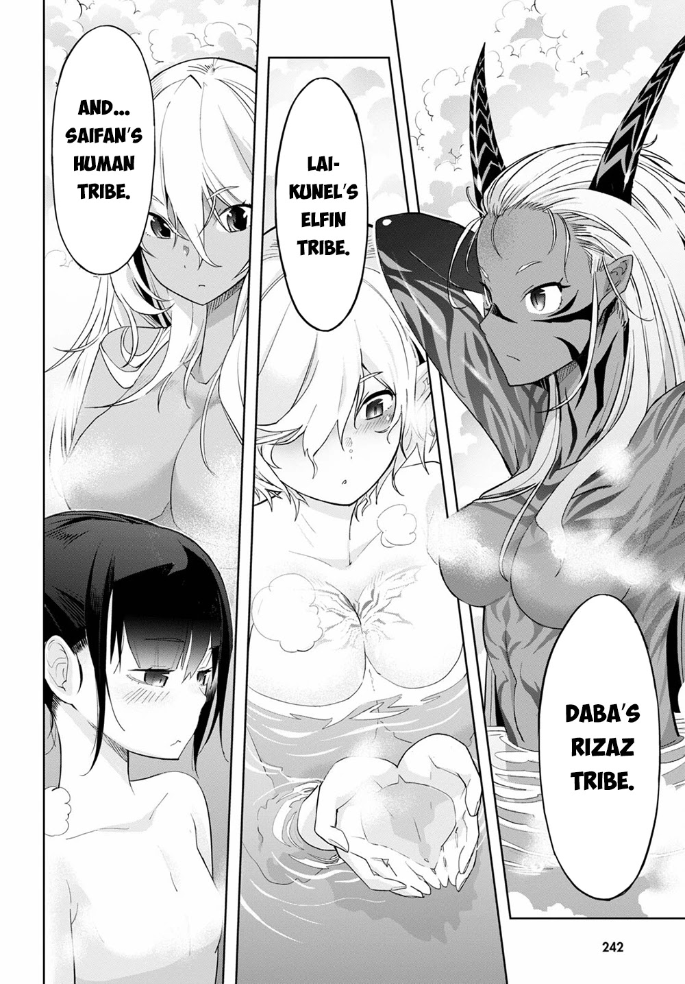 Game obu Familia - Family Senki Chapter 39 page 5 - Chapter 39: Prodigy