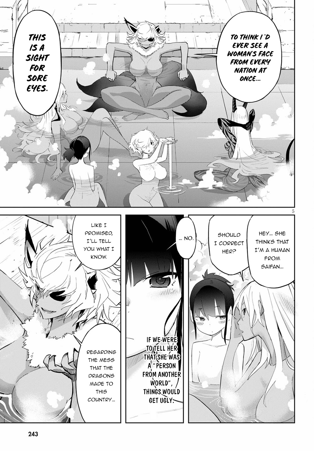 Game obu Familia - Family Senki Chapter 39 page 6 - Chapter 39: Prodigy