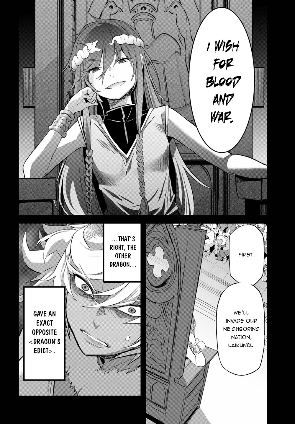 Game obu Familia - Family Senki Chapter 39 page 9 - Chapter 39: Prodigy