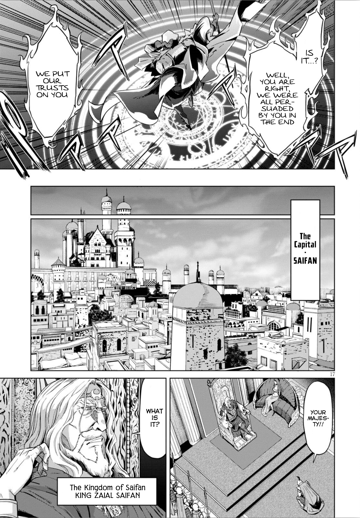 Game obu Familia - Family Senki Chapter 4 page 18 - Chapter 4: The Antagonist