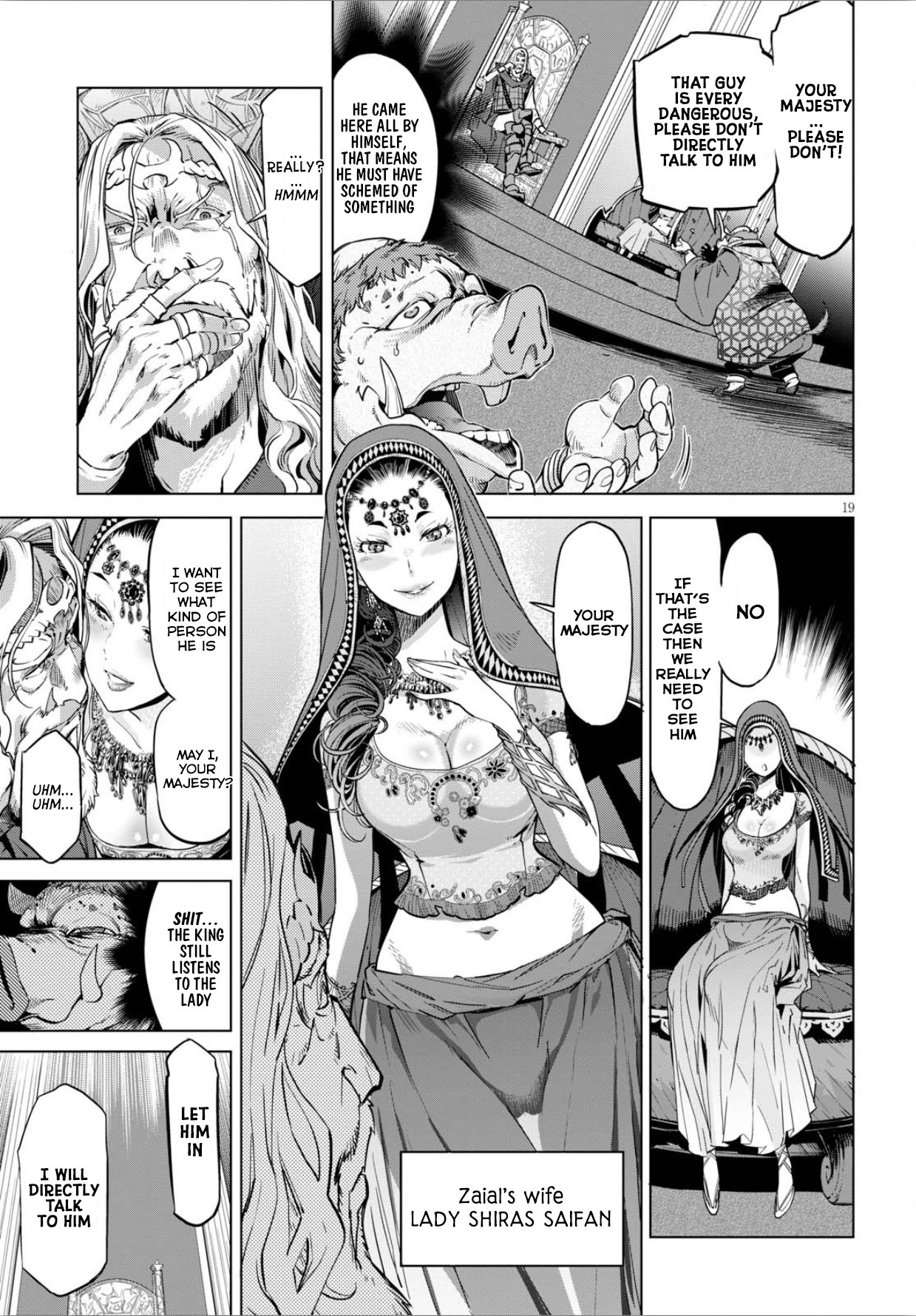 Game obu Familia - Family Senki Chapter 4 page 20 - Chapter 4: The Antagonist