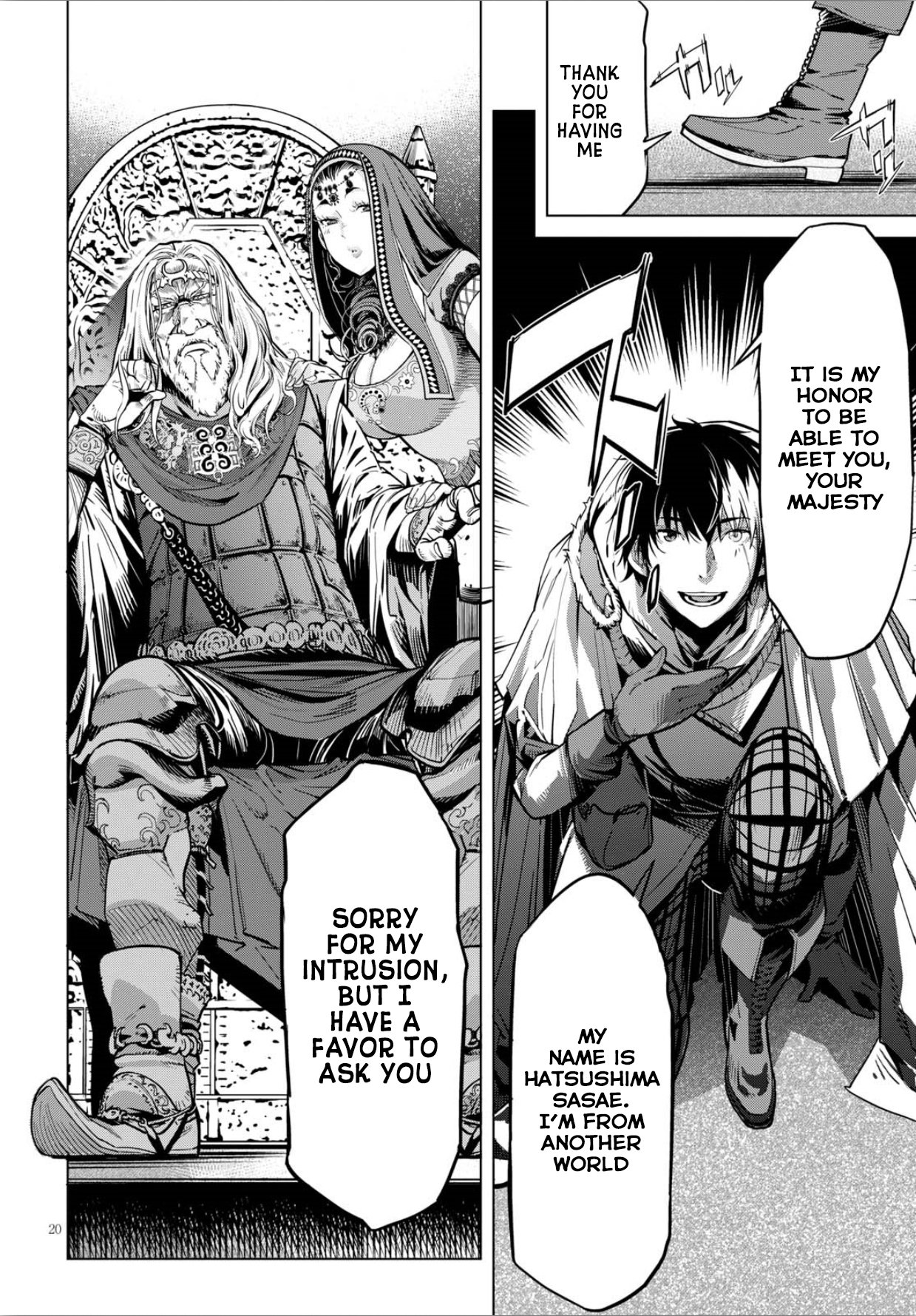 Game obu Familia - Family Senki Chapter 4 page 21 - Chapter 4: The Antagonist