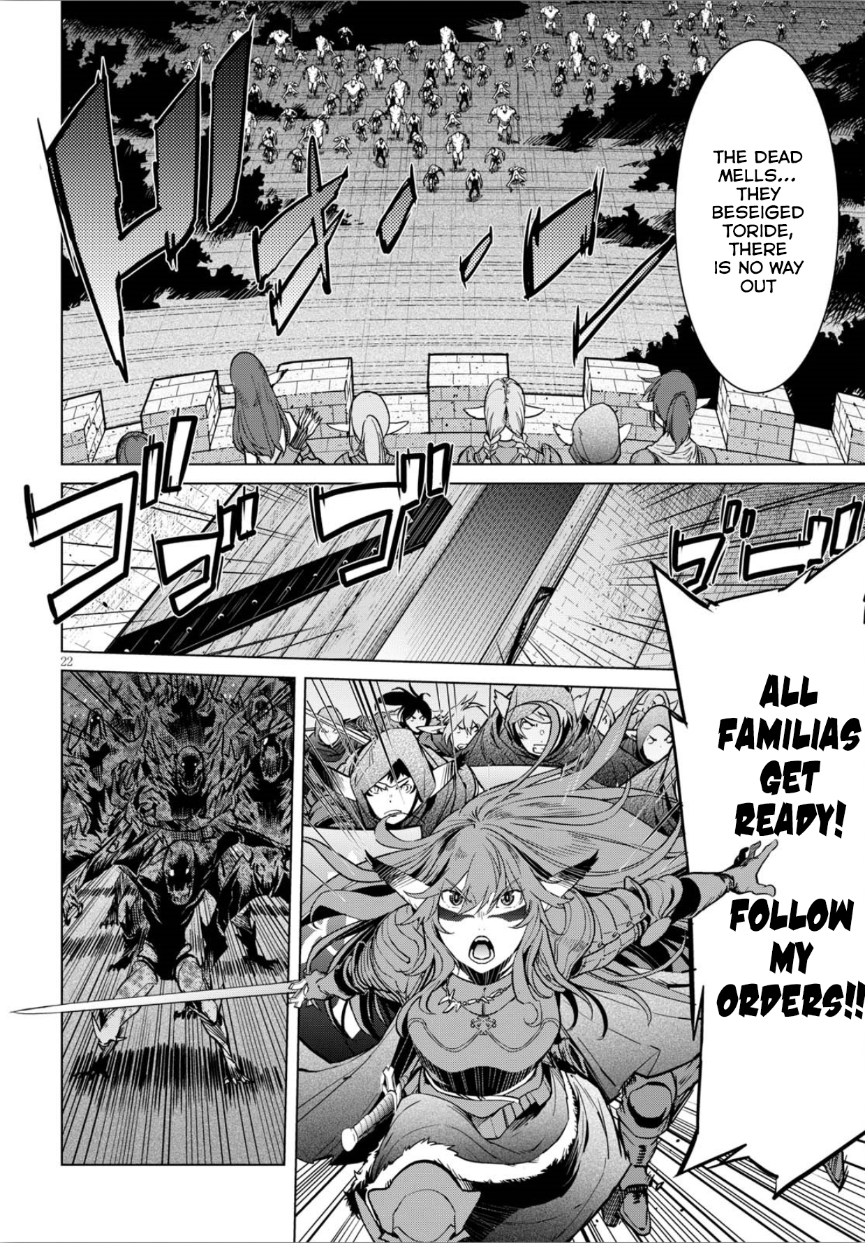 Game obu Familia - Family Senki Chapter 4 page 23 - Chapter 4: The Antagonist