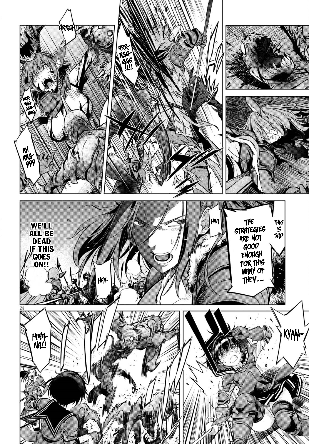 Game obu Familia - Family Senki Chapter 4 page 25 - Chapter 4: The Antagonist