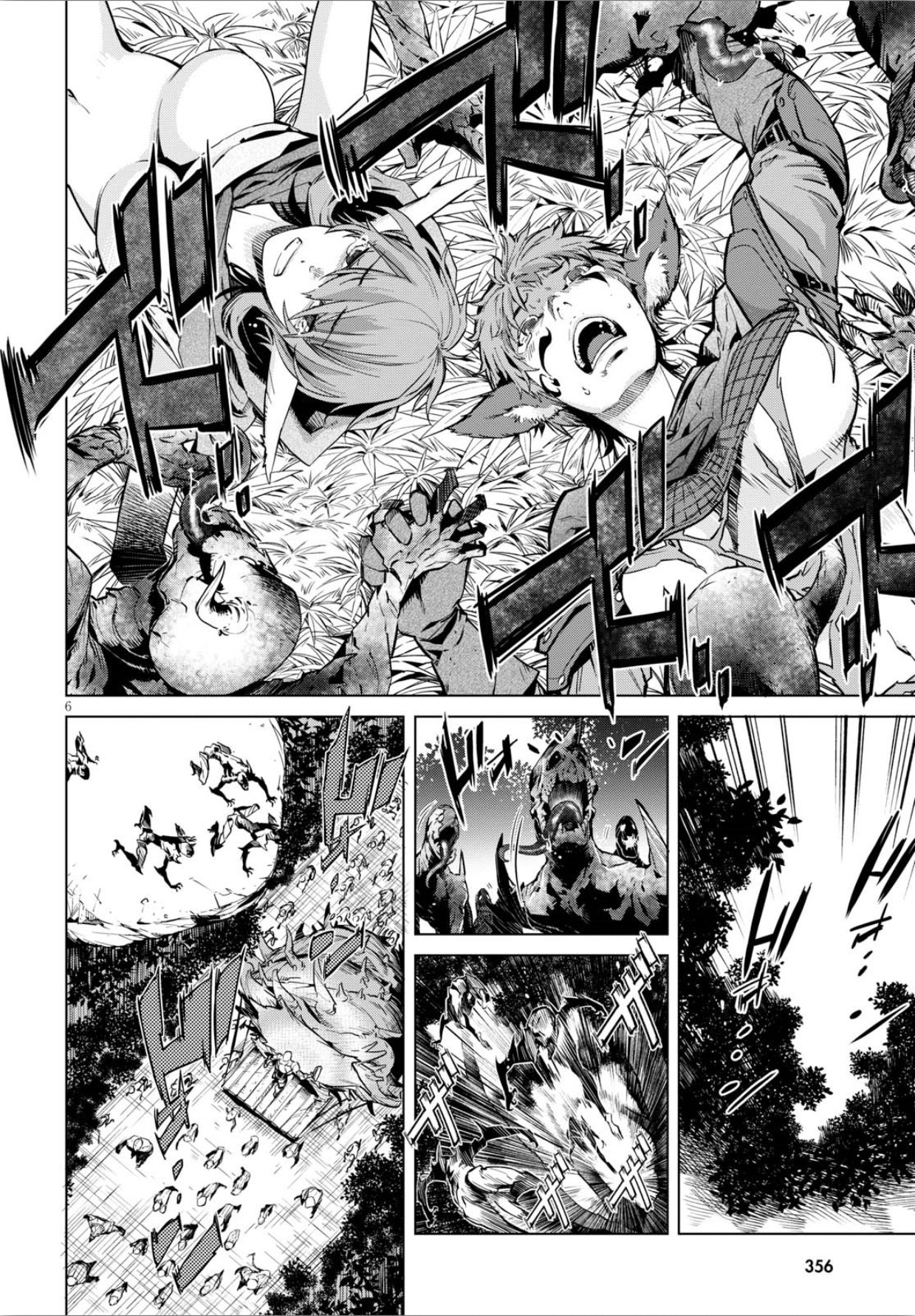 Game obu Familia - Family Senki Chapter 4 page 7 - Chapter 4: The Antagonist