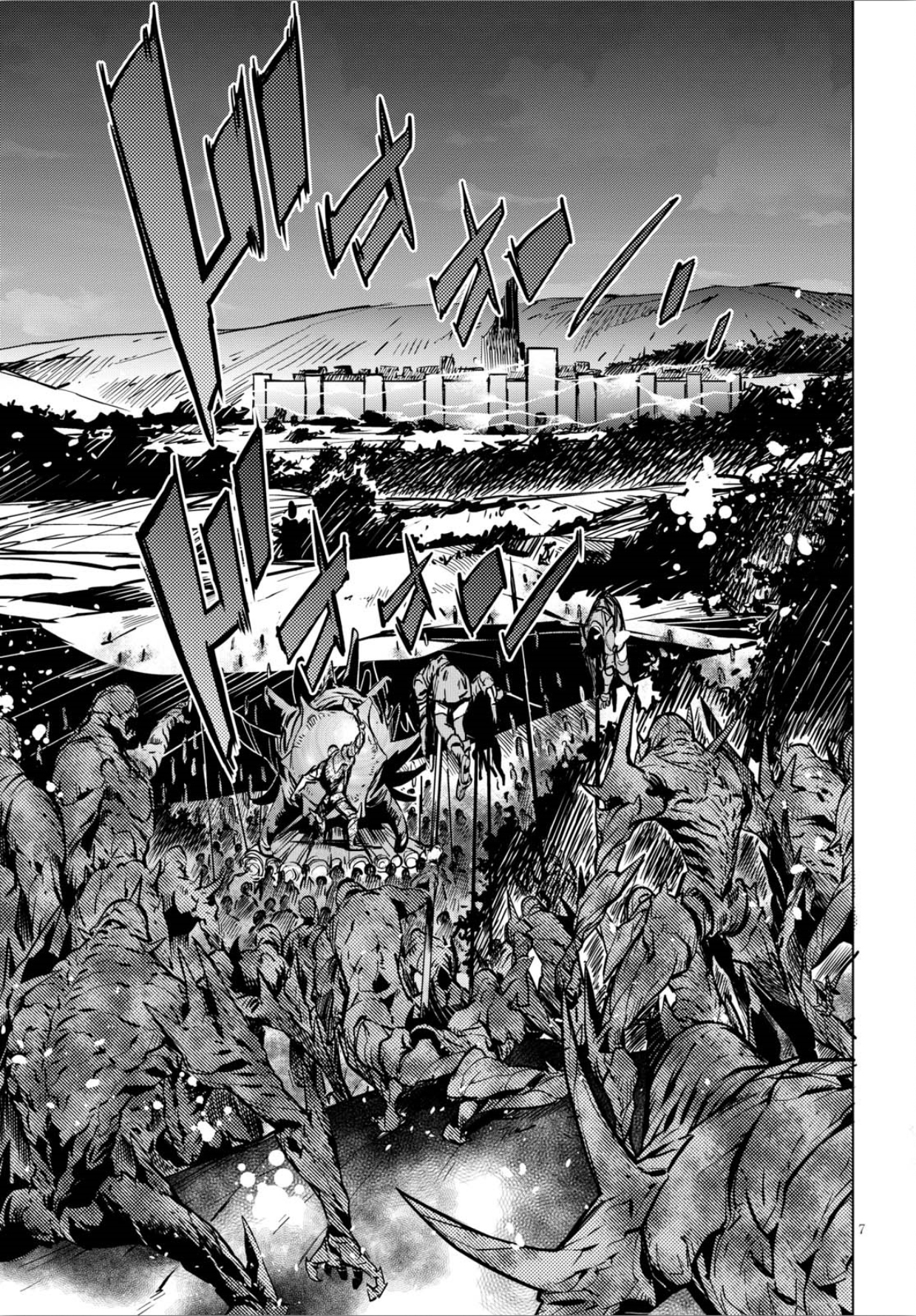 Game obu Familia - Family Senki Chapter 4 page 8 - Chapter 4: The Antagonist