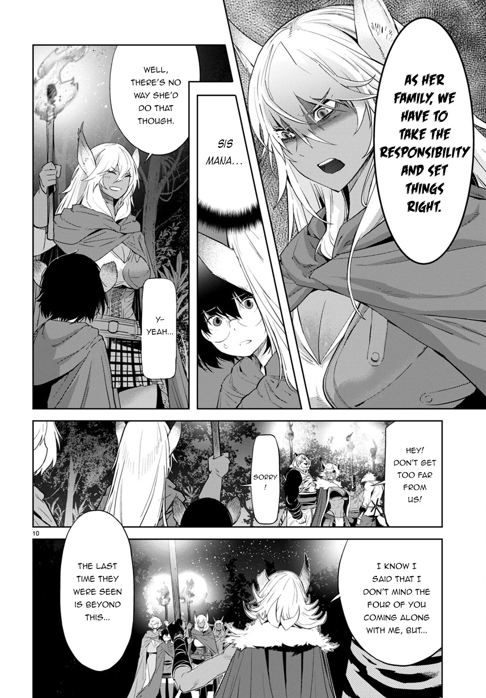 Game obu Familia - Family Senki Chapter 40 page 11 - Chapter 40