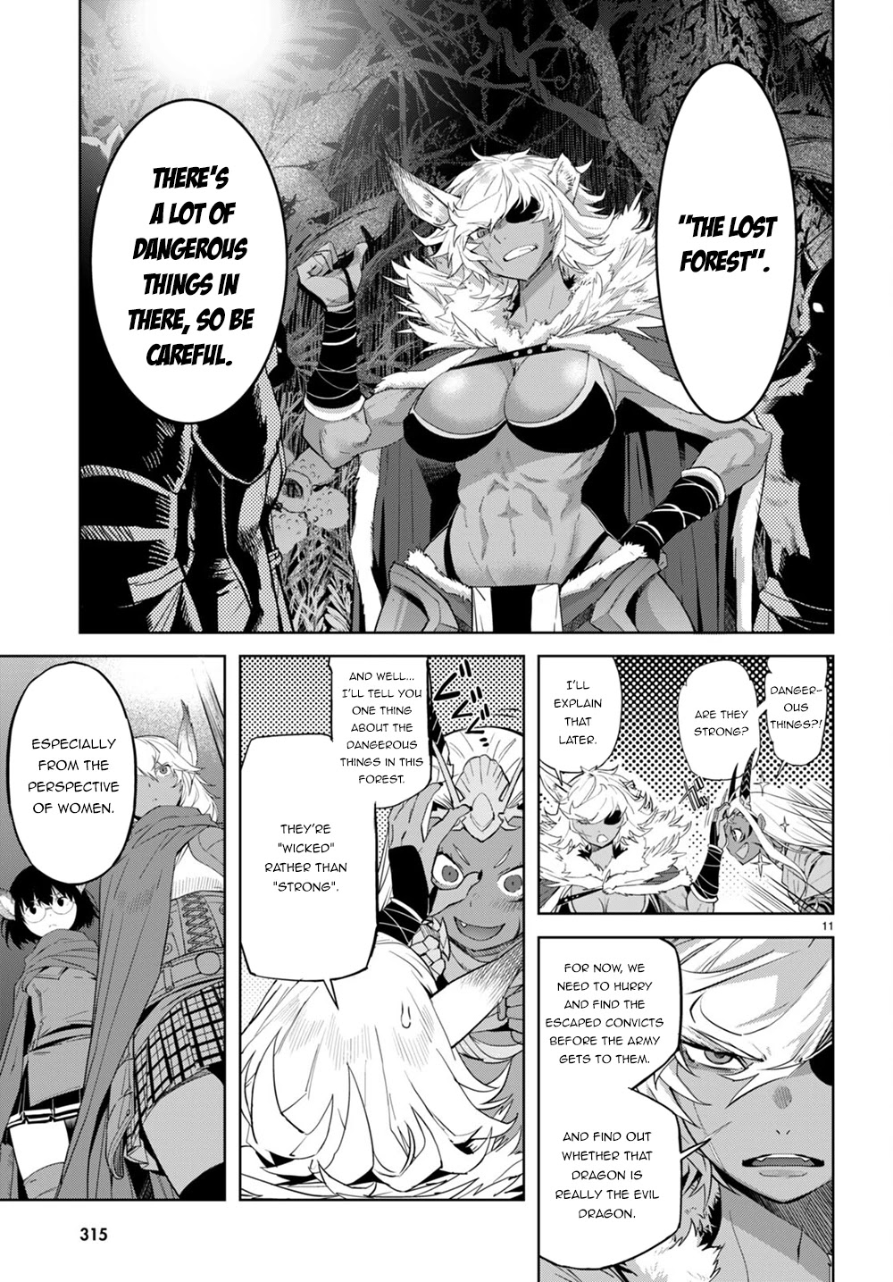 Game obu Familia - Family Senki Chapter 40 page 12 - Chapter 40