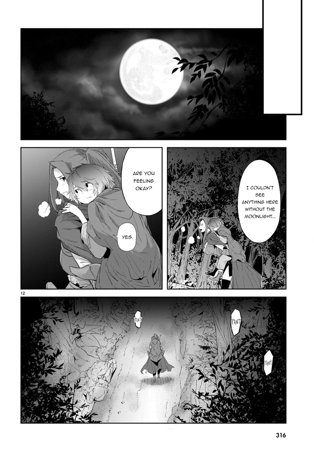 Game obu Familia - Family Senki Chapter 40 page 13 - Chapter 40