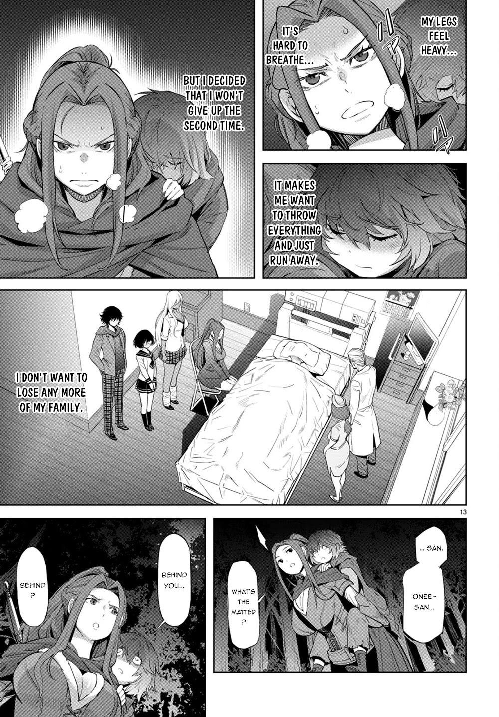 Game obu Familia - Family Senki Chapter 40 page 14 - Chapter 40