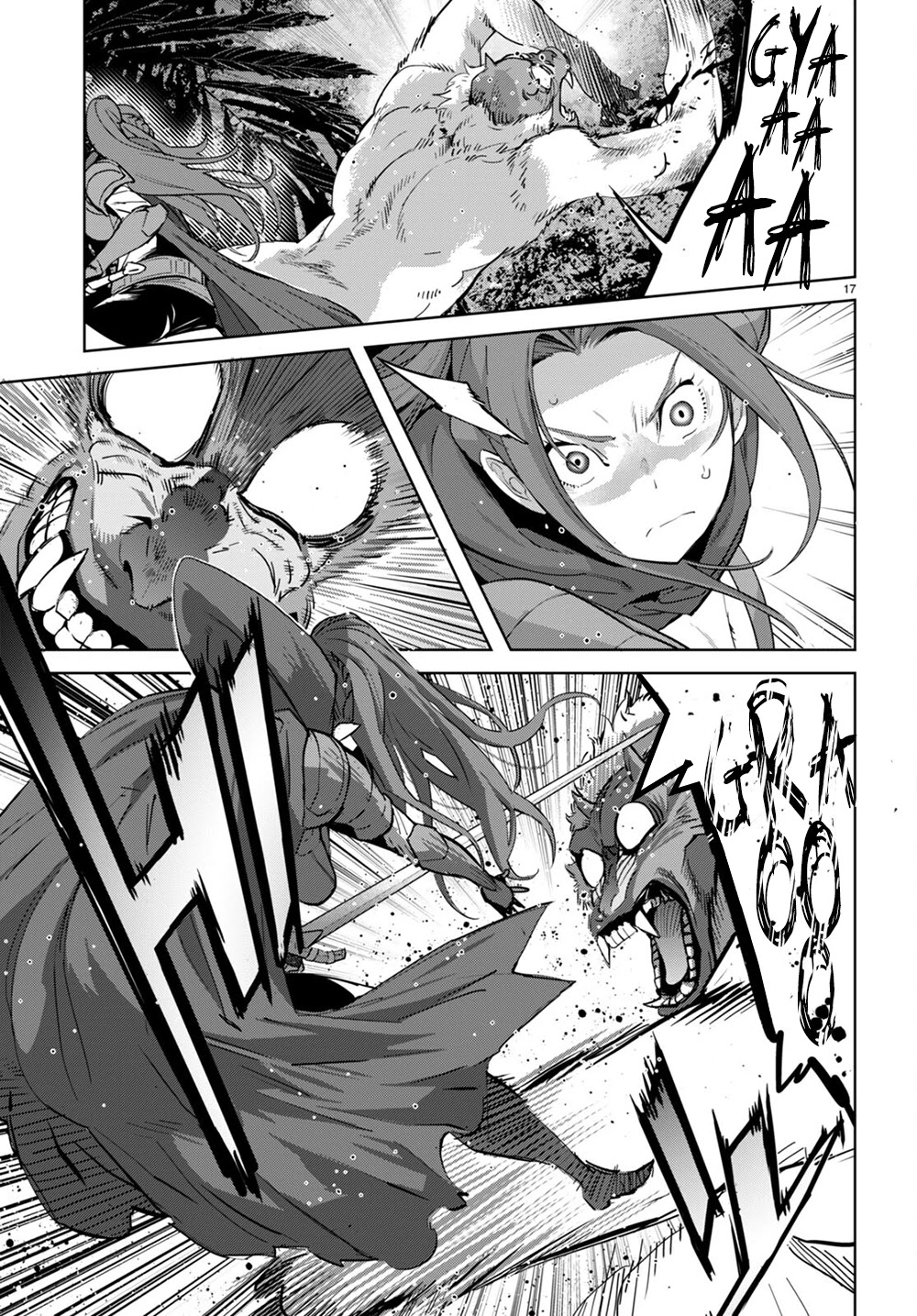 Game obu Familia - Family Senki Chapter 40 page 17 - Chapter 40