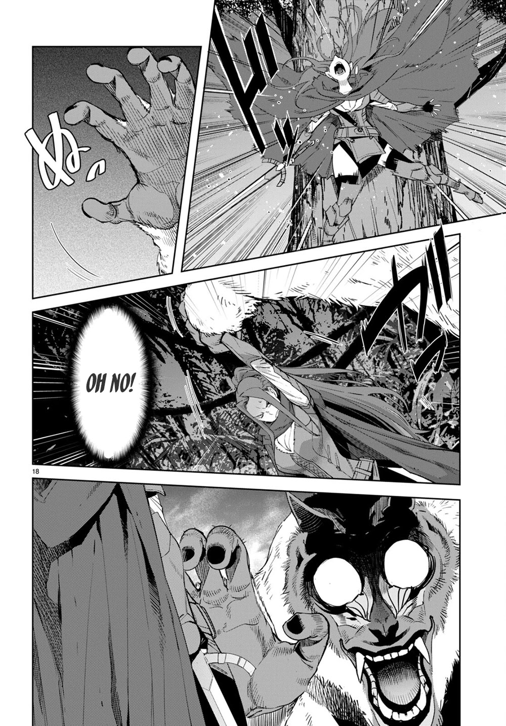 Game obu Familia - Family Senki Chapter 40 page 18 - Chapter 40