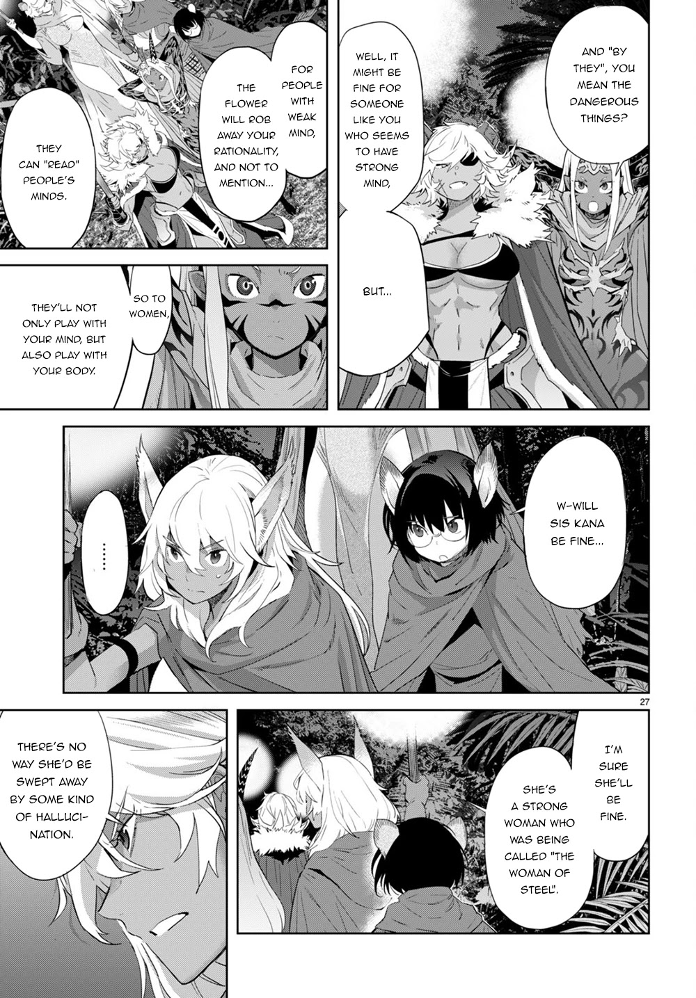 Game obu Familia - Family Senki Chapter 40 page 27 - Chapter 40