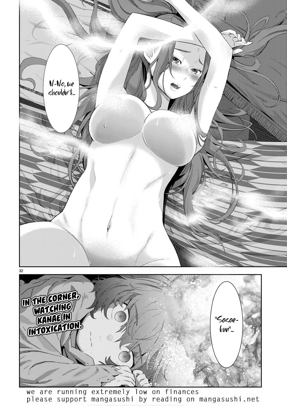 Game obu Familia - Family Senki Chapter 40 page 32 - Chapter 40