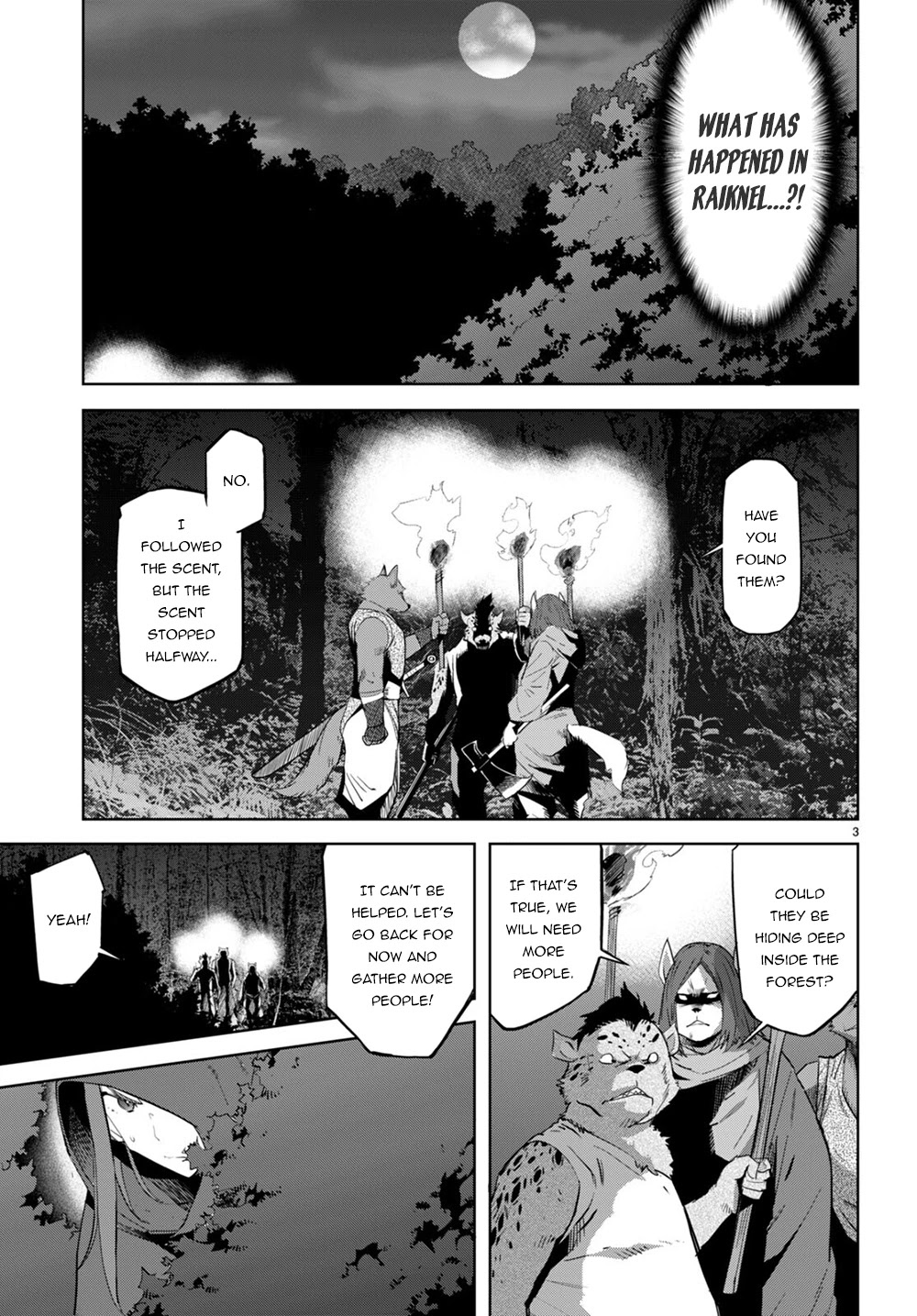 Game obu Familia - Family Senki Chapter 40 page 4 - Chapter 40